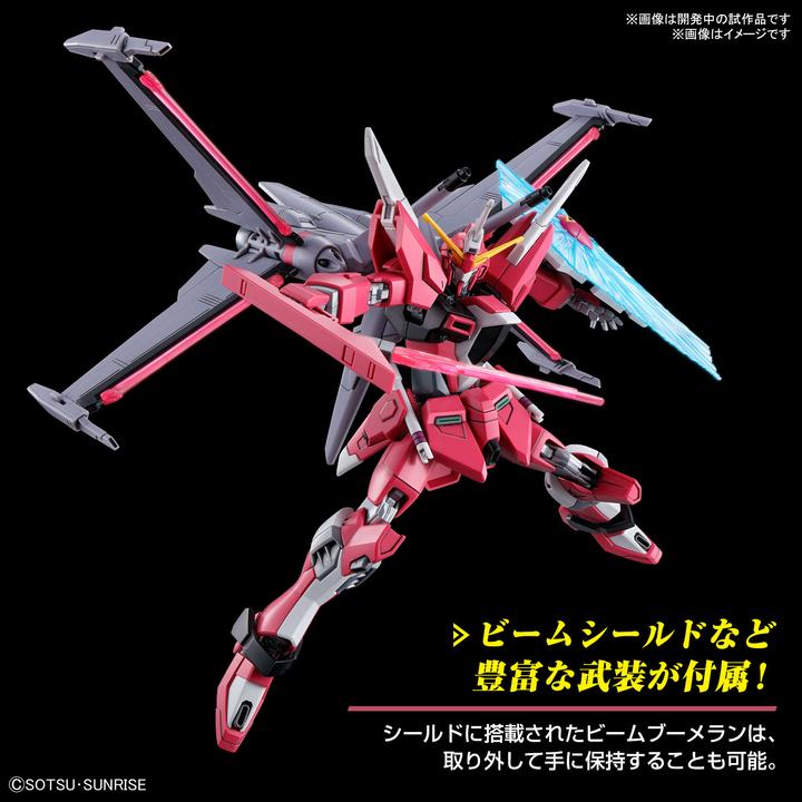 Produktbild Bandai Gundam - Infinite Justice Type II High Grade