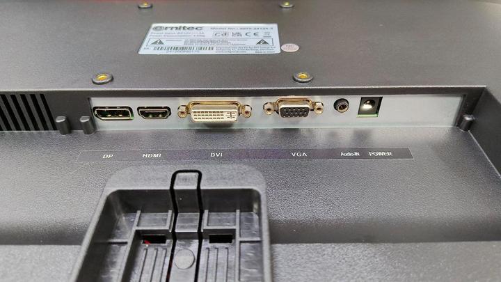 Actual product image Ernitec 24" Surveillance monitor for (1920 x 1080 pixels, 24")
