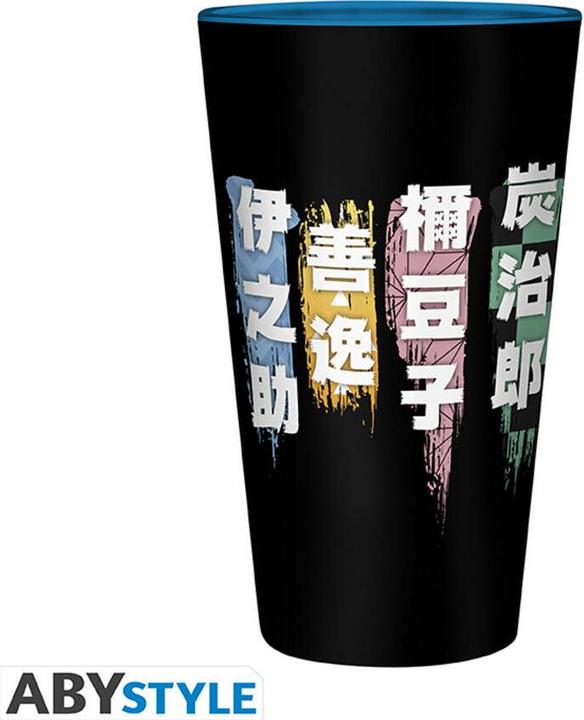 Actual product image ABYstyle Demon Slayer: Group