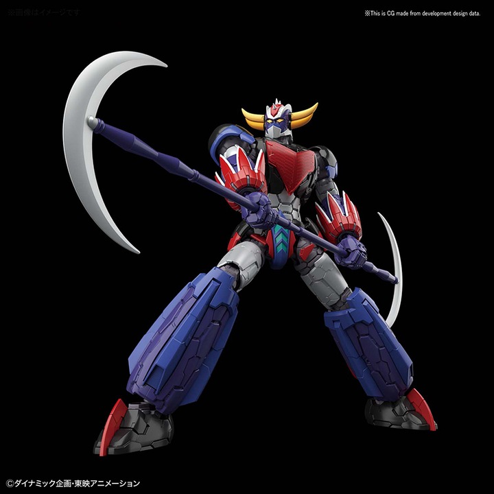 Image du produit Banpresto Grendizer Infinity