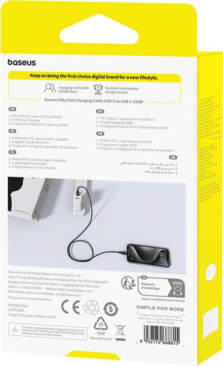 Actual product image Baseus Silky Series charging cable Type-C 100W 1m black (1 m, 100 W)