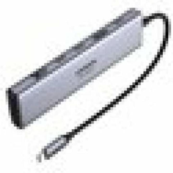 Actual product image Ugreen USB-C 7-in-1 - HUB (USB-C, 7 ports)