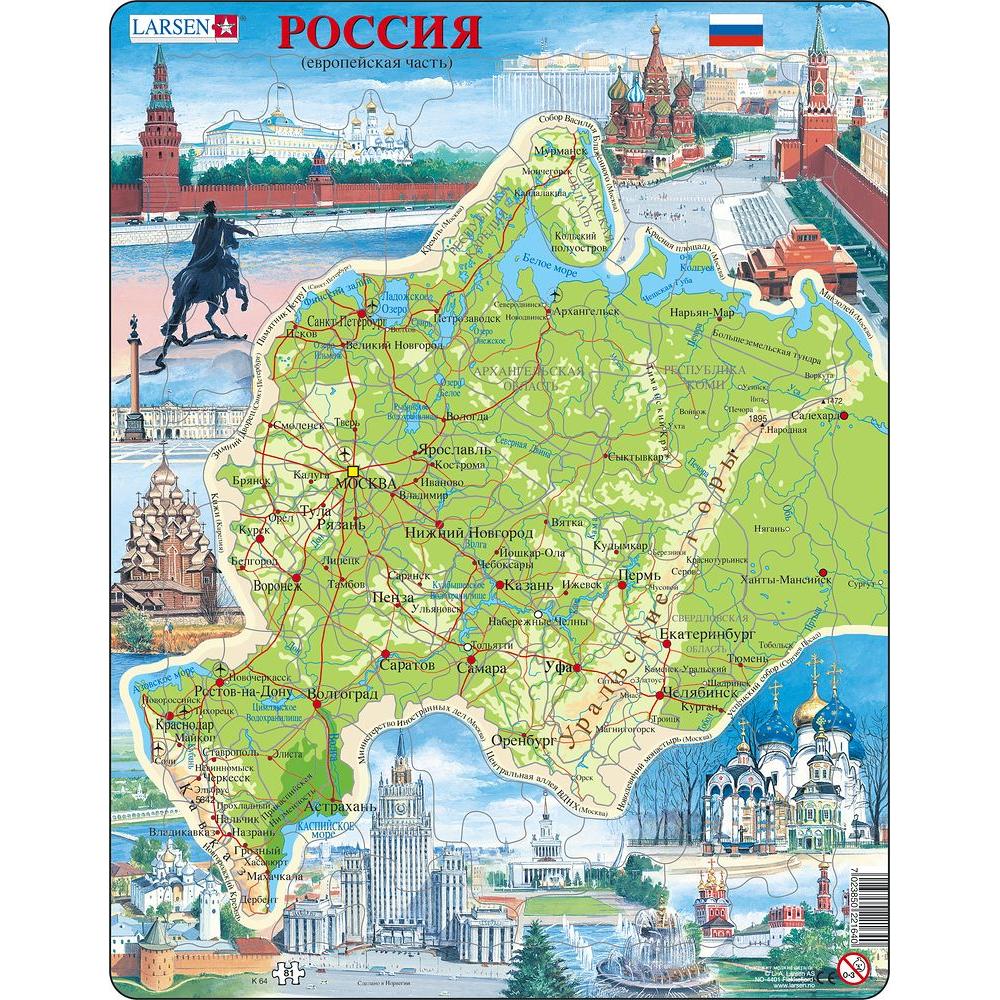Larsen Puzzle - Russia occidentale (fisico) (81 pezzi)