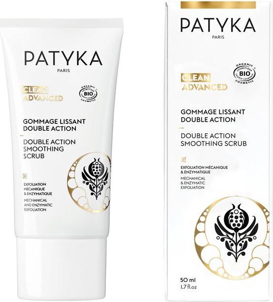 Image du produit Patyka Rituel de nettoyage Gomm Lissant Double Action 50 ml (Exfoliant nettoyant, 50 ml)