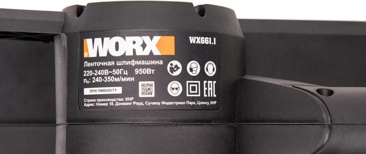 Produktbild Worx Bandschleifer (Bandschleifer, 950 W)