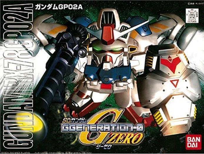 Actual product image Bandai Model Kit Gunpla - Gundam SD BB Gundam Gp02a #202