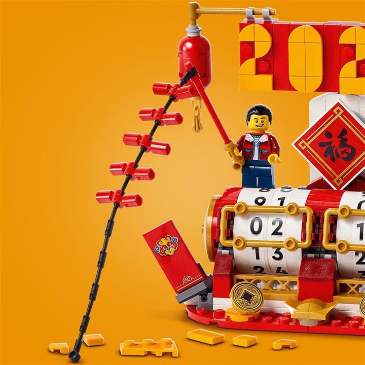 Immagine prodotto LEGO Feiertagskalender