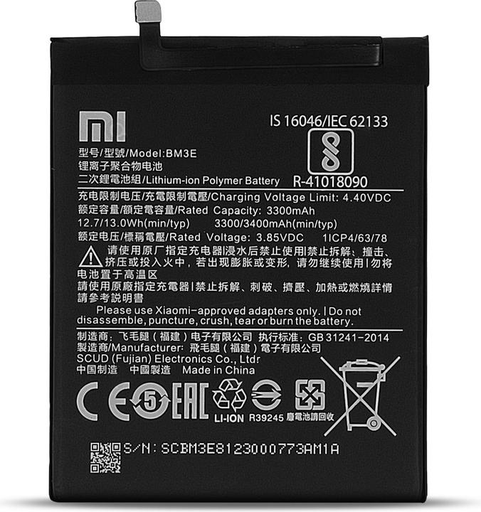 Actual product image Avizar Xiaomi BM3E 3400 mAh battery