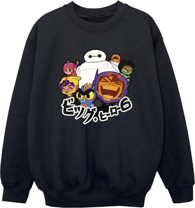 Produktbild Disney Big Hero 6 Baymax Group Manga Sweatshirt Jungen (104)
