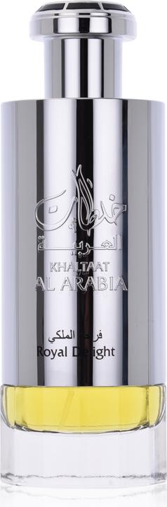 Produktbild Rihanah Private Musk (Eau de Parfum, 100 ml)