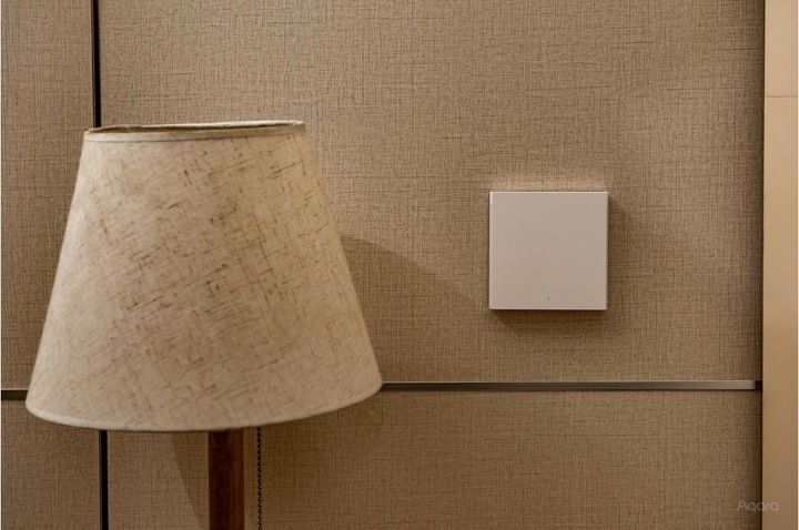 Produktbild Xiaomi Smart Wall Switch H1 Weiss With Neutral, Double Rocker (Zigbee)