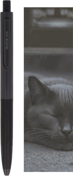 Produktbild NT Cutter Mute-on Silent Gel Pen (Assortiert, 80x)