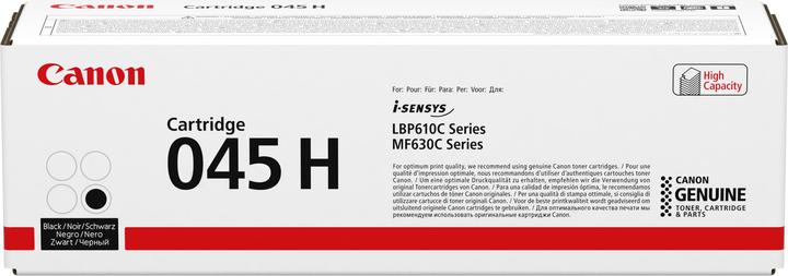 Actual product image Canon 045h (FC)