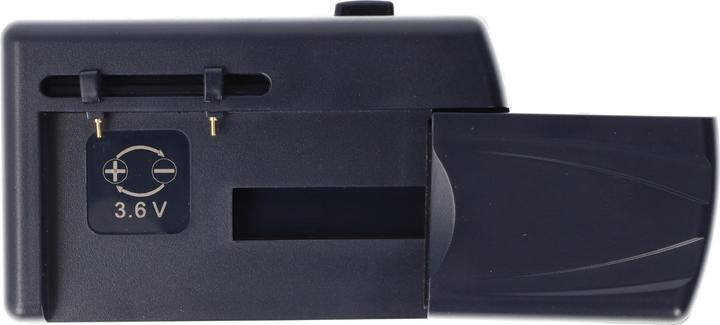 Actual product image AccuCell Universal Ladegerät für viele Handy Akku