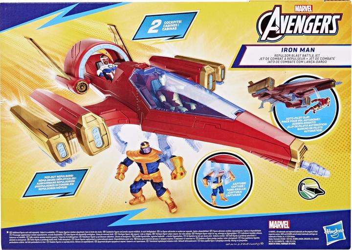 Image du produit Hasbro Epic Hero Series Iron Man Repulsor Blast Battle Jet