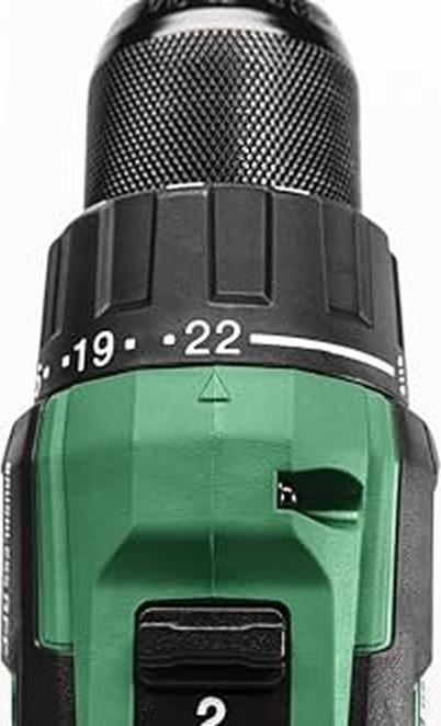 Produktbild Hikoki Akku-Bohrschrauber DS18DE BASIC (Akkubetrieb)