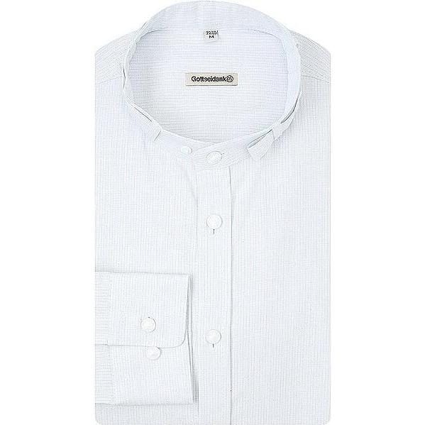 Gottseidank, Herren, Hemden, Trachtenhemd LENZ, Weiss, (M)