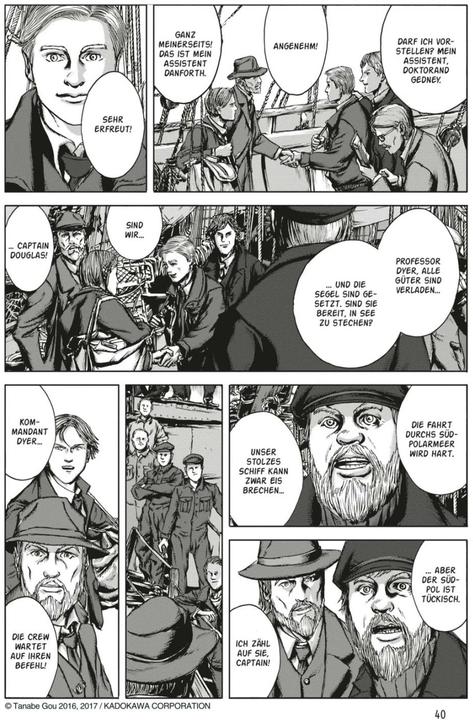 Actual product image H.P. Lovecrafts Berge des Wahnsinns 1 (German, Gou Tanabe, 2020)