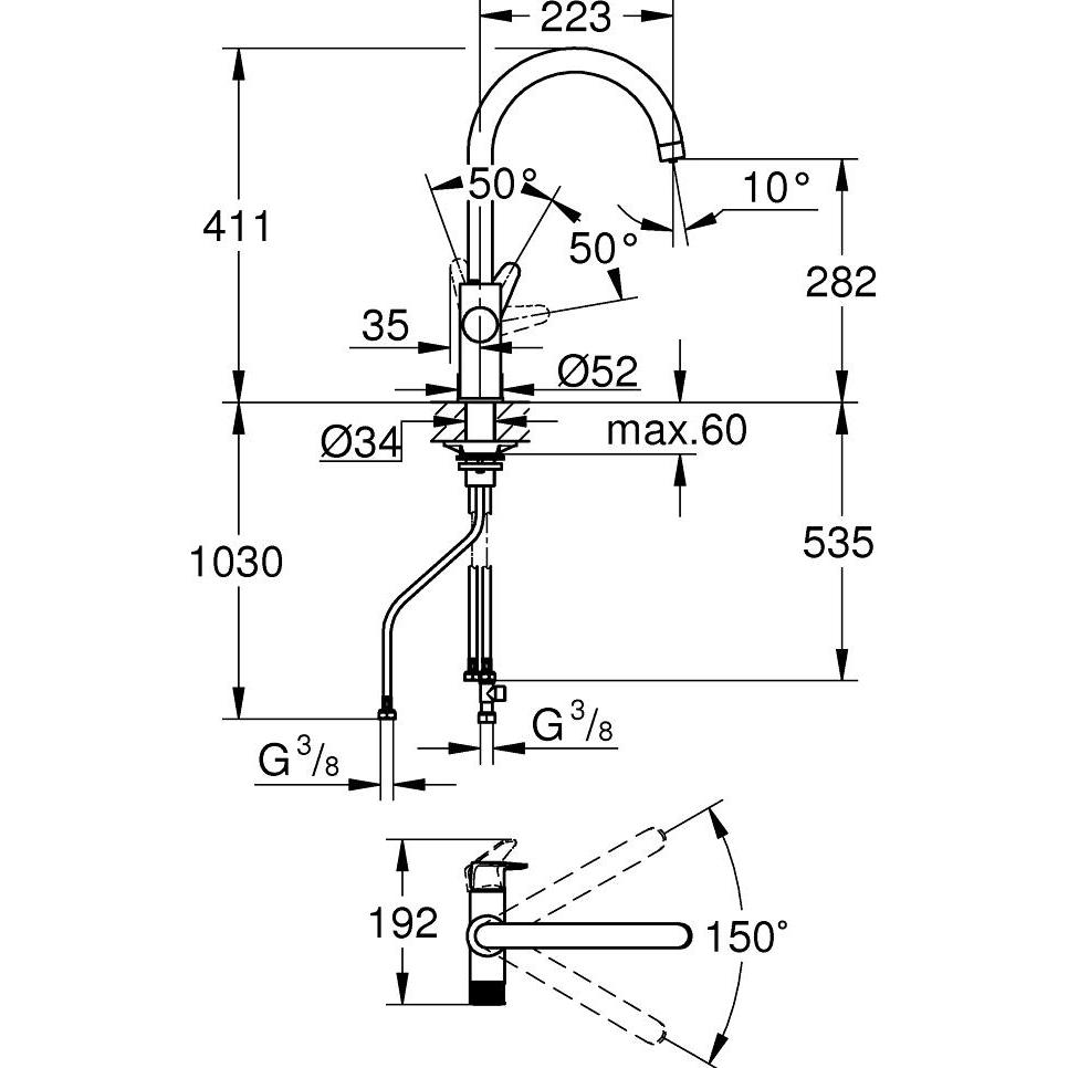 Thumbnail - Grohe, Küchenarmatur, 30580000