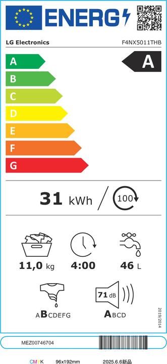 Energie-Label LG F4NX5011THB (11 kg, Links)