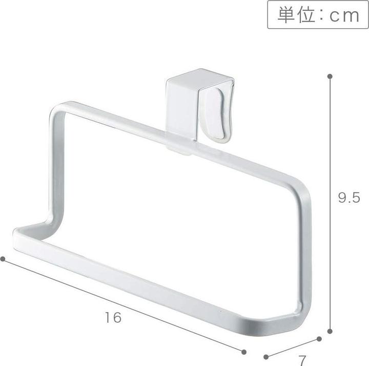 Actual product image Yamazaki Tower