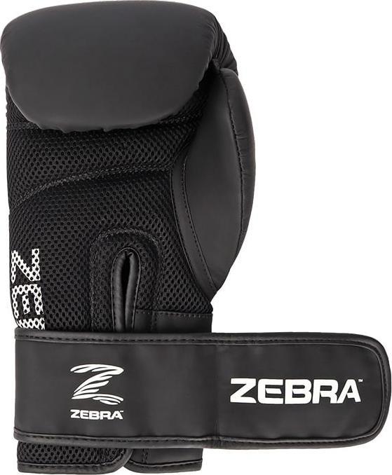 Actual product image Zebra Athletics Boxing Gloves (8 OZ, 4, 6, 8, 10, 12)
