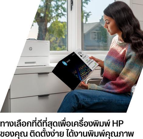 Immagine prodotto HP 117A (M)