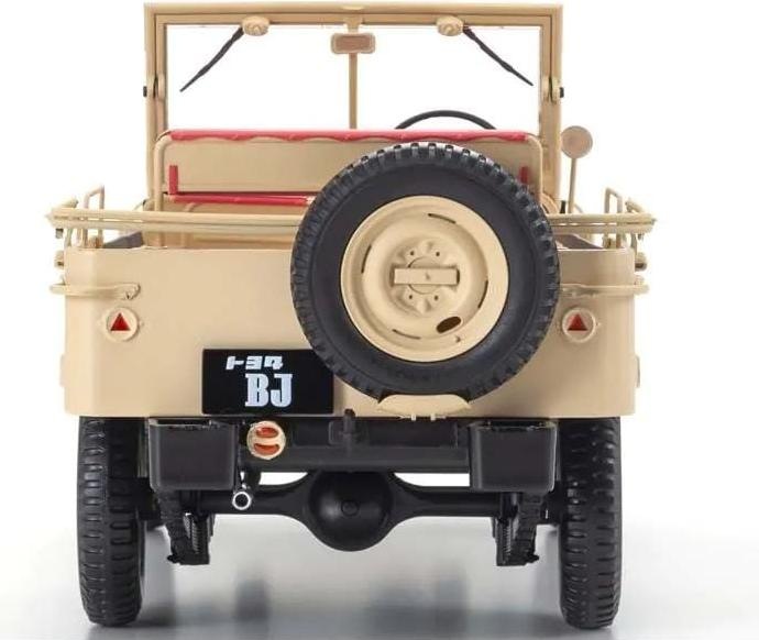 Immagine prodotto Kyosho Toyota Land Cruiser BJ Beige, 1:18