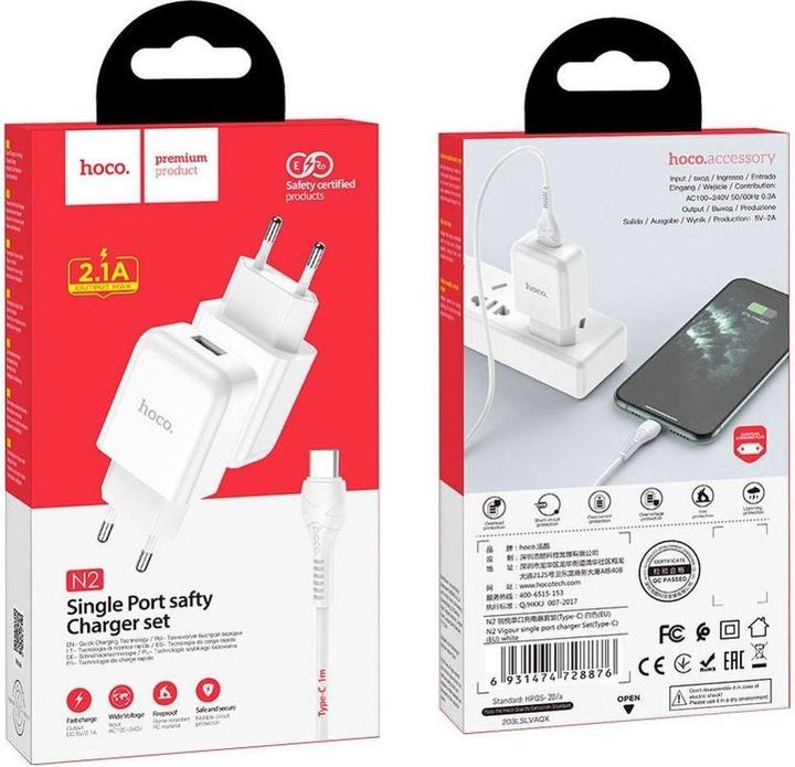 Produktbild Hoco Adapter travel charger USB A + cable USB A to Type C 2.1A N2 white