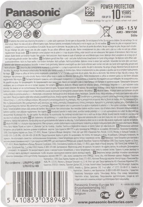 Productafbeelding Panasonic Pro Power (4 Pcs., AA, 3400 mAh)