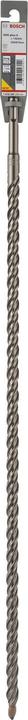 Actual product image Bosch Professional Zubehör SDS plus-5 drill bit (14 mm)