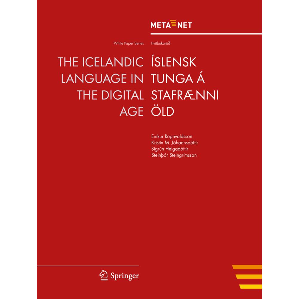 The Icelandic Language in the Digital Age, Fachbücher von Georg Rehm, Hans Uszkoreit
