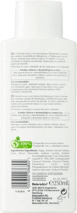 Immagine prodotto Eucerin Urea Shampoo 250ml (Shampoo liquido, 250 ml)