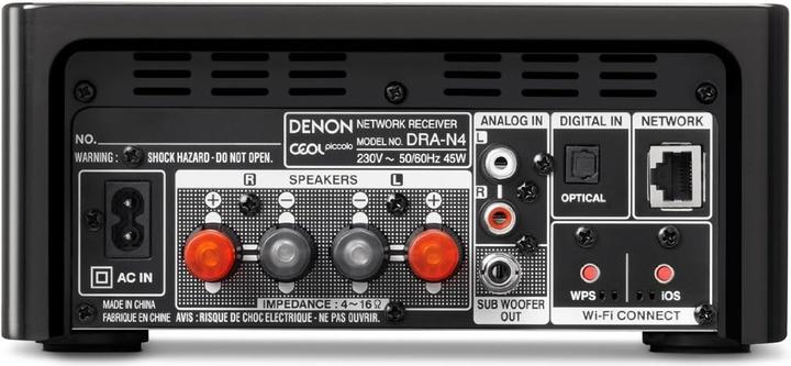 Image du produit Denon Dra-N4 (Ampli-tuner réseau)