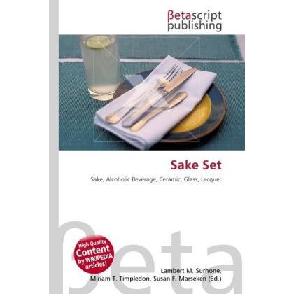 Sake Set, Ratgeber