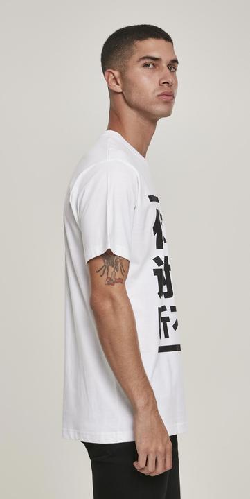 Produktbild Mister Tee Ni Hao Tee (M)