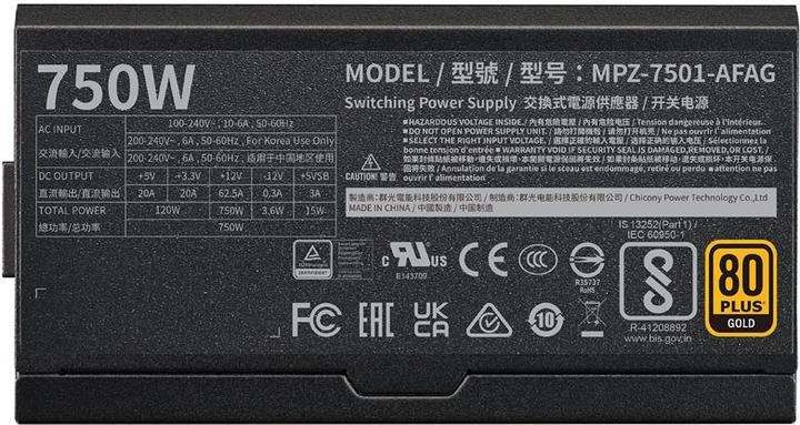 Actual product image Cooler Master Power supply CoolerMaster 750W V750 Modular (80+ Gold) (750 W)