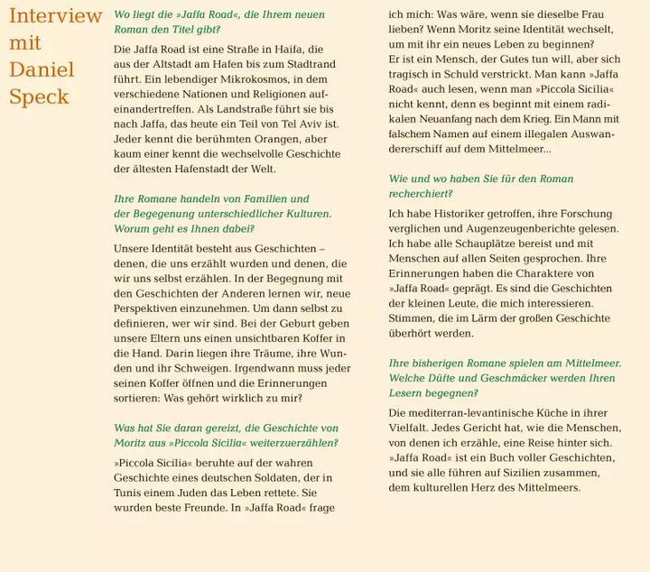 Actual product image Jaffa Road (German, Daniel Bacon, 2021)