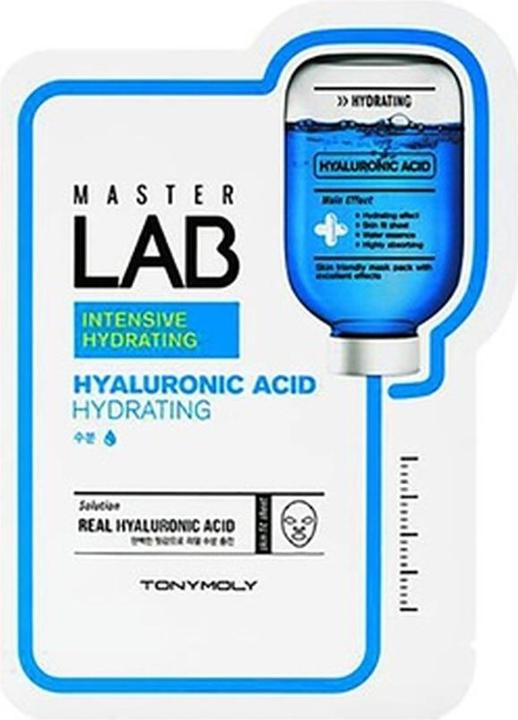 Immagine prodotto Tony Moly Master Lab Collagen (19 g)