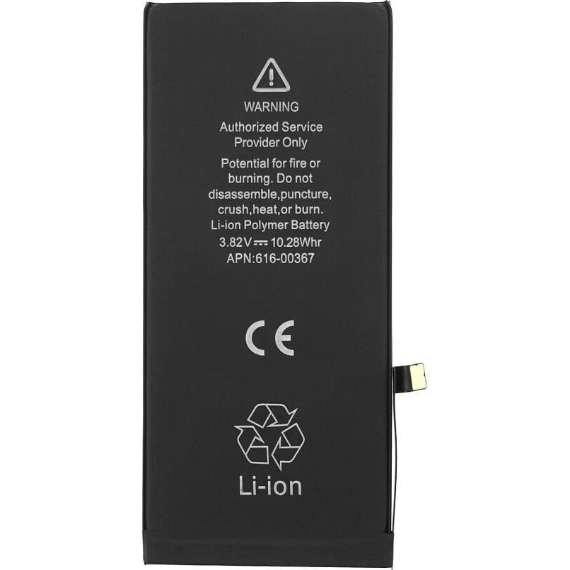 OEM Akku für iPhone 8 Plus (APN: 616-00367), Smartphone Akku