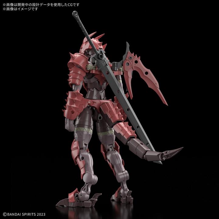 Image du produit Bandai 30 Minutes Fantasy - Dragonia Knight