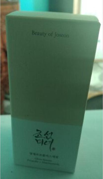 Produktbild Beauty of Joseon Propolis + Niacinamide (30 ml)