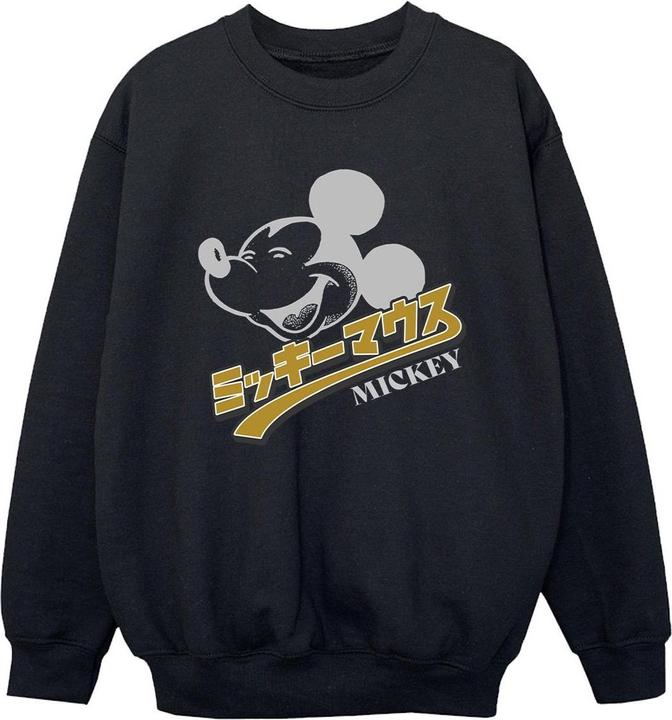Produktbild Disney Mickey Mouse Japanese Sweatshirt Jungen (116)