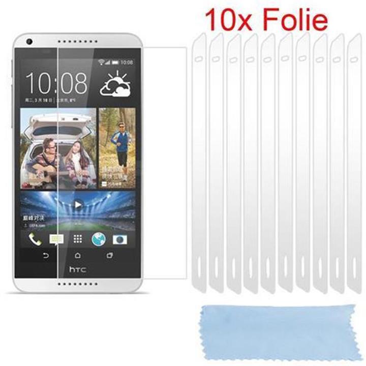 Produktbild Cadorabo 10x Schutzfolie (1 Stück, HTC Desire 816)
