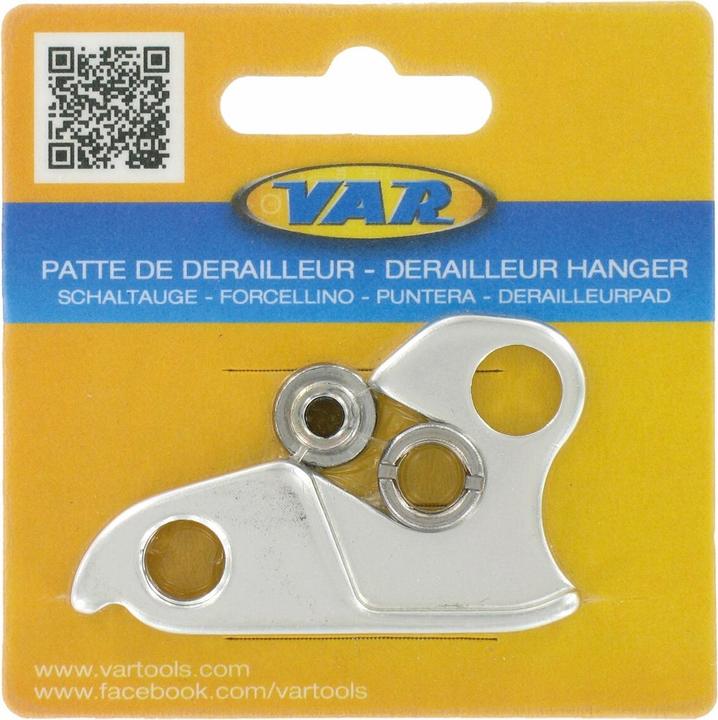 Actual product image VAR SWITCH EYE DH-69022.
