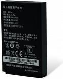 Immagine prodotto Newland Batteria per MT65 e PT60