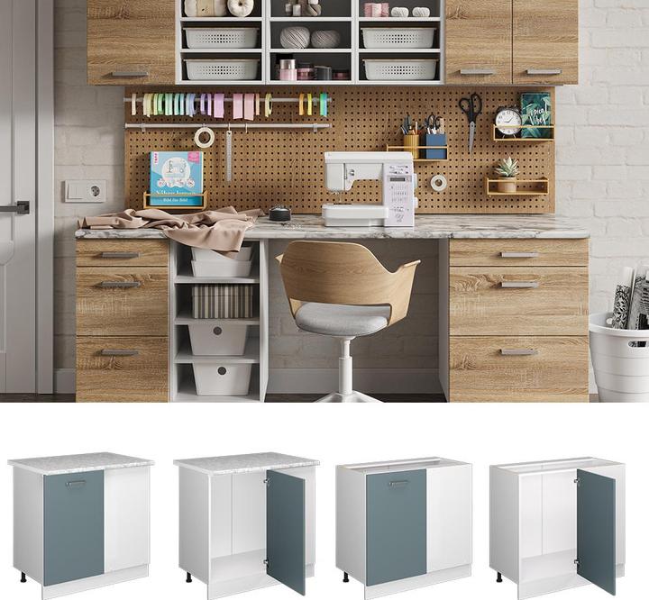 Produktbild Vicco Eckschrank für Haushaltsgegenstände R-Line