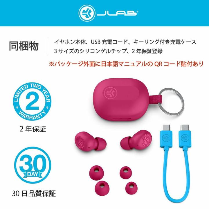 Actual product image JLab Audio JBuds Mini (NC, 5.50 h, Wireless)