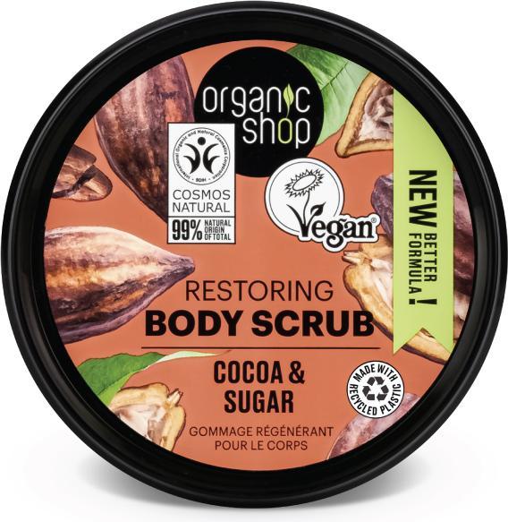 Actual product image Organic Shop Organic Cocoa Sugar Do Cia?a O Zapachu (250 ml)