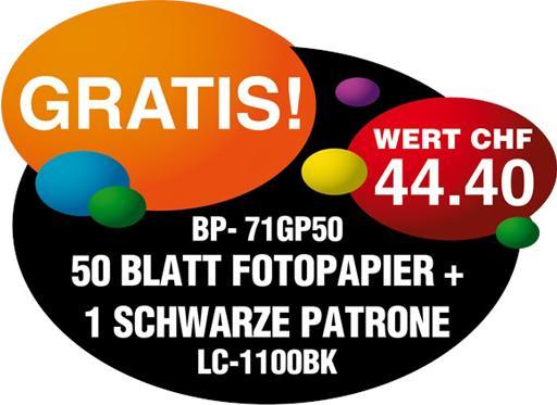 Produktbild Brother DCP-585CW, Drucker/Scanner/Kopierer (Tintenpatrone, Farbe)